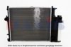 BMW 17111737757 Radiator, engine cooling